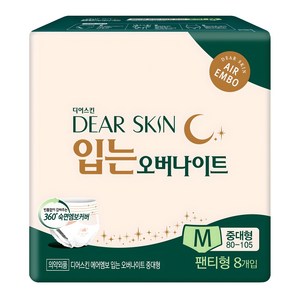 디어스킨 에어엠보 입는 오버나이트, 중대형, 8개입, 1개