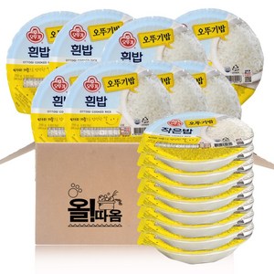 올따옴 맛있는 오뚜기밥 2종세트 (흰밥 210g 8개+작은밥 150g 8개)