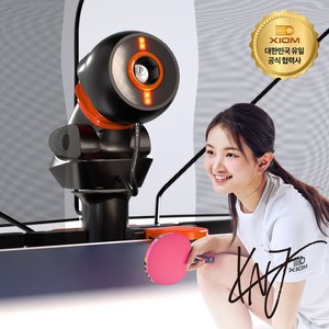 [국내유일공식협력사] 스핀젯 5 이동식 탁구로봇 참피온 엑시옴 본사직영 AS 차세대 지능형 무제한급 스핀 커스텀, 1개, 상세페이지참조