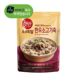 비비고 한우 소고기죽, 14개, 420g