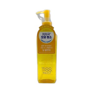 티스 딥 오프 클렌징 오일, 280ml, 1개