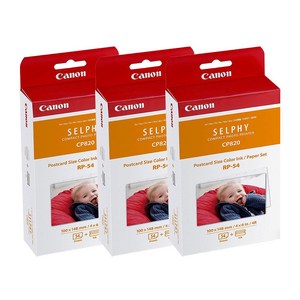 캐논 RP-54 셀피 포토프린터 전용 용지 인화지 엽서사이즈 54매 +잉크세트 3개