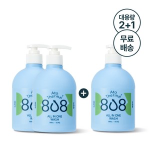 [2+1] 설랩 아토 808 떼르말 올인원 워시 500ml, 3개