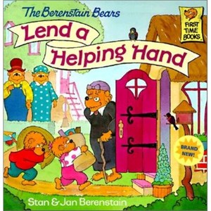 The Beenstain Beas Lend a Helping Hand Papeback, Random House Books fo Young Reades