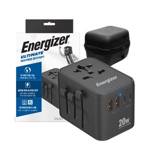 에너자이저 해외여행용 초고속충전 멀티 어댑터 PD충전 5포트 전세계 호환