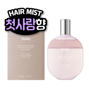 헉슬리 퍼퓸 헤어 미스트 로즈피커, 1개, 100ml