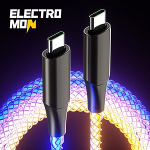 엠비언트 초고속 충전 케이블 C타입 to C타입 PD 60W