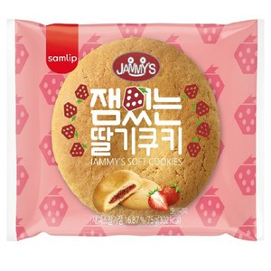 재미스 잼있는 딸기 쿠키, 75g, 40개