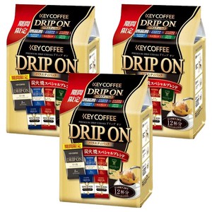 키커피 드립 온 버라이어티 팩, 8g, 12개입, 3개