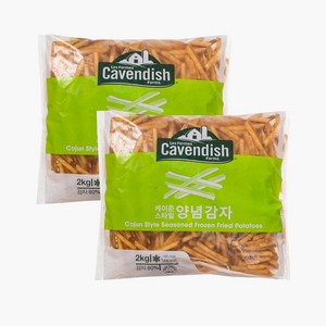 [퀴클리몰] 카벤디쉬 케이준감자 2kg x 2개