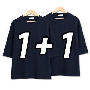 2장 세트 구김없는 빅사이즈 7부 티셔츠 (SCC5317PT)