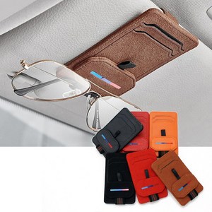 BMW 삼색 밴드 선바이저 클립 안경 선글라스 카드 포켓 보관 수납용품 스웨이드 소가죽, 3색라인 스웨이드-브라운, 1개