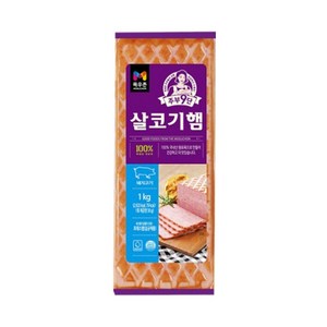 목우촌 목우촌 주부9단 살코기 햄1kg, 1kg, 1개