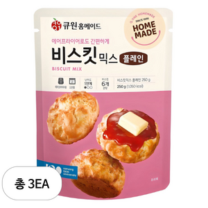 큐원 홈메이드 비스킷믹스 플레인, 250g, 3개