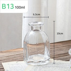 인테리어 오브제 화병 꽃병 꽃화병 유리화병 미니 화병 유리꽃병