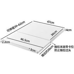 전자레인지수납주방보관랙 주방 전자 레인지 오븐 푸시 풀 파티션 홀더 하단 풀아웃 주방용품 정리함, 1) white, 1) white