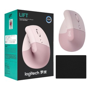 로지텍 LIFT 리프트 버티컬 인체공학 무선 마우스 병행 정품박스 + 스토리링크 마우스패드