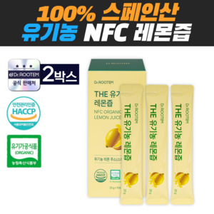 1일1레몬 유기농 nfc 레몬즙 원액 100% 레몬수 착즙 스틱 주스, 300g, 30개