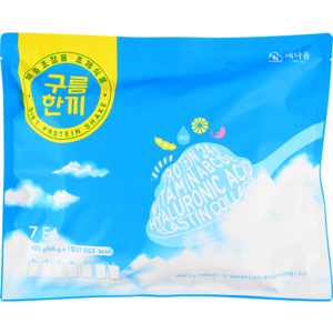 단백질 다이어트 곡물 쉐이크 구름한끼 60g 7포 체중조절용 프로틴 고단백 피쉬콜라겐 히알루론산, 7개