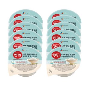 햇반 식후 혈당조절에 도움을 줄 수 있는 밥, 210g, 12개