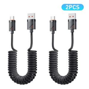 ESSAGER PD 100W 코일 스프링 USB C타입 7A 고속충전 케이블 2개입, 1.8m, 2개