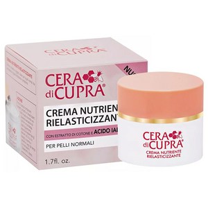 세라디쿠프라 너리싱 엘라스티싱 크림, 50ml, 1개