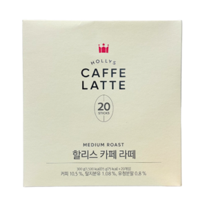 할리스 카페 라떼