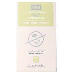 커피빈 디카페인 아메리카노 원두커피믹스