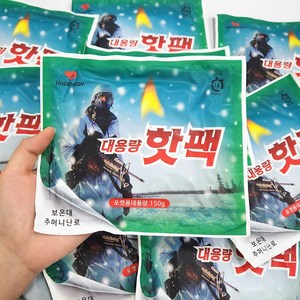 해피데이 포켓용 대용량 핫팩 150g, 20개