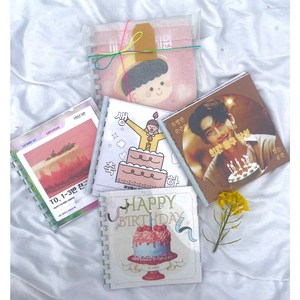 감성을 담은 맞춤 편지책자+키링 생일선물 기념일선물 고백 선물 추천 맞춤 문구 & 사진제작, 편지 4