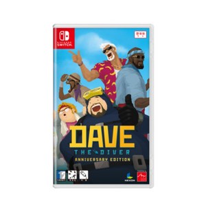 닌텐도 스위치 데이브 더 다이버 애니버서리 에디션 한국어판