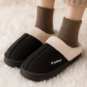 obp 방한 겨울 여성 따뜻한 털 실내화 사무실 퍼슬리퍼 털신발 거실화