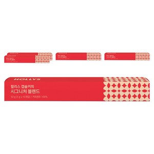 할리스 시그니처 블렌드 캡슐커피, 5g, 10개입, 5개