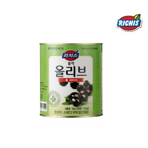 리치스 홀 피티드 블랙 올리브 절임, 3kg, 25개