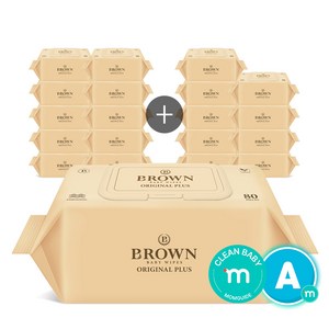 브라운 오리지널 플러스 도톰한 물티슈 엠보싱 저자극 캡형
