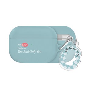 저스트 체크 웨이브 에어팟프로2세대 하드 케이스 키링 세트, 미스티 민트, AirPods Pro(2세대)