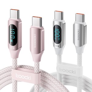TOOCKI 알루미늄 합금으로 디스플레이 C-C 100w 고속 충전케이블