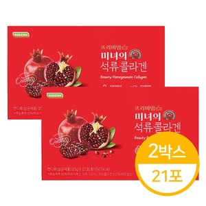 프리미엄 미녀의 석류 콜라겐, 525g, 2개