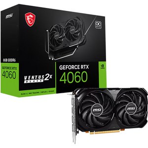 MSI 지포스 RTX 4060 벤투스 2X 블랙 OC D6 8GB, MSI RTX 4060 벤투스 2X 블랙 8GB