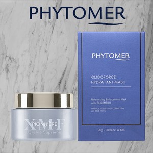 피토메르 XMF 크림 50ml+이드라땅 마스크팩 1박스, 1개