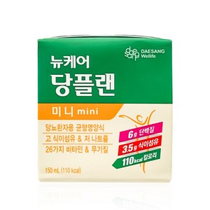 뉴케어 당플랜 미니 150ml 1개 당뇨식 영양식