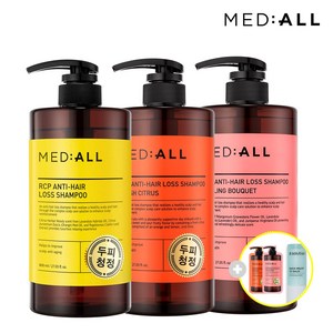 메디올 두피 청정 샴푸 800ml+파우치2개+에이솔루션 아이시밤 11g, 메디올 샴푸 800ml 힐링부케향+파우치2개+아이시밤, 800ml, 1개