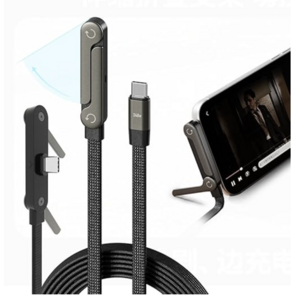 Bolt wave 아이폰/애플 삼성 호환 240W C타입 to C 초고속 접이식 거치대 90도 게임 브레이디드 케이블