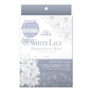 마이라바즈 화이트 릴리 프리미엄 페이셜 마스크