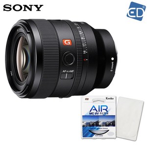 소니정품 FE 50mm F1.4 GM + 켄코필터+포켓융/SEL50F14GM /ED