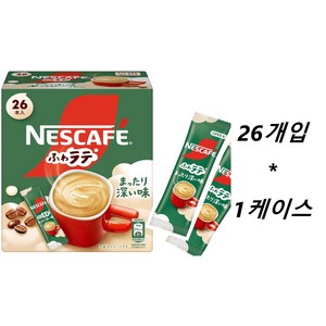 네스카페 폭신 라떼 스틱 깊은 감칠맛, 26개입, 7g, 1개