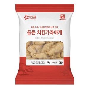 +아워홈 뉴골든 치킨가라아게(약40pc), 1kg, 10개