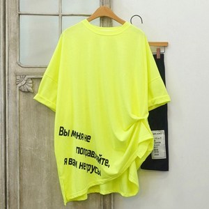 스퍼트닉 네온 레터링 언발 오버핏 반팔 롱 티셔츠