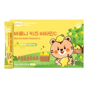 바르니 키즈 비타민C 어린이 비타민