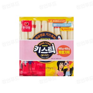키스틱 체다치즈 소시지, 800g, 5개